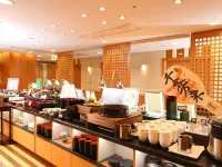 โรงแรมฮกเกะ คลับ ฮิโรชิมะ - พร้อมอาหารเช้า