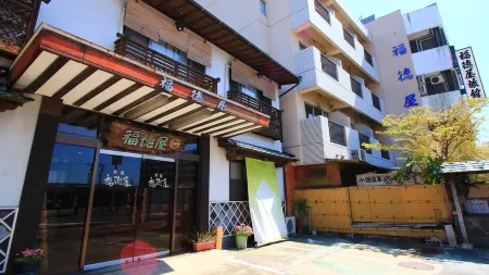 Fukutokuya Ryokan