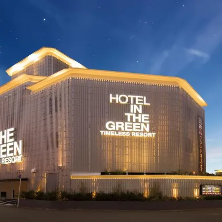 Hotel in the Green (Adult Only)