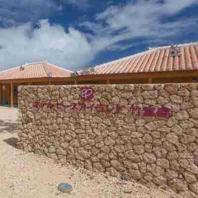 ホテルピースアイランド竹富島 Hotel Exterior