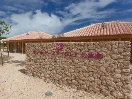 Hotel Peace Island Taketomijima