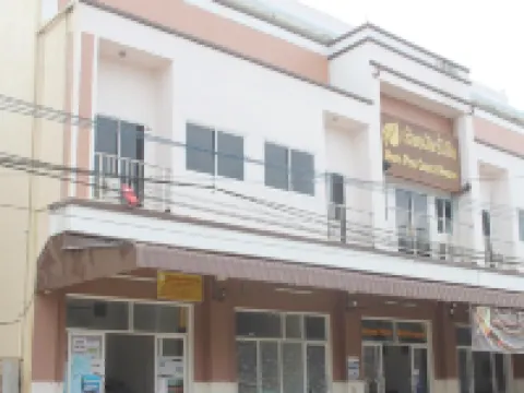 Hom Pho Gusethouse โรงแรมในห้วยทราย