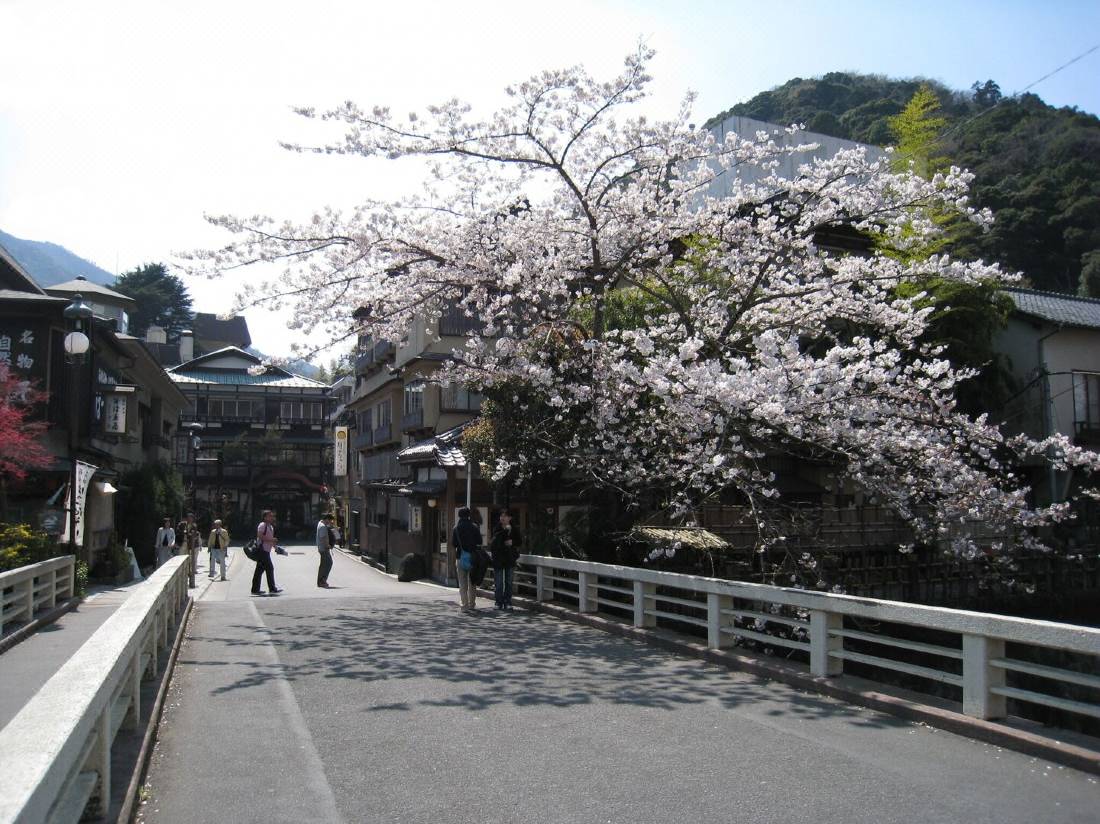 ますとみ旅館 箱根 を宿泊予約 22年安い料金プラン 口コミ 部屋写真 Trip Com