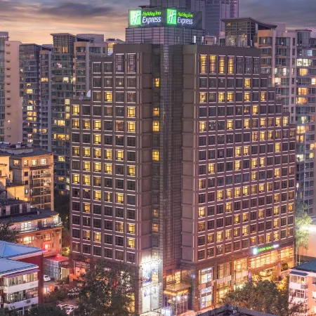 Holiday Inn Express BEIJING DONGZHIMEN by IHG