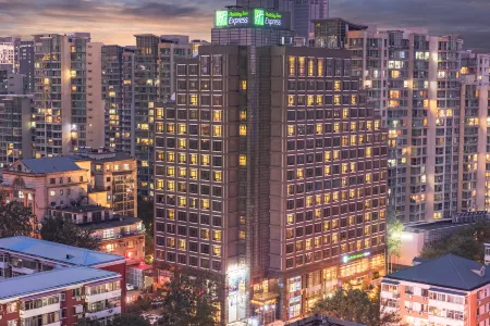 Holiday Inn Express Beijing Dongzhimen Отели рядом с достопримечательностью «Sinopec Management Institute Branch»