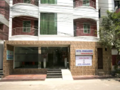 Hotel Highgarden โรงแรมใกล้อัททารา