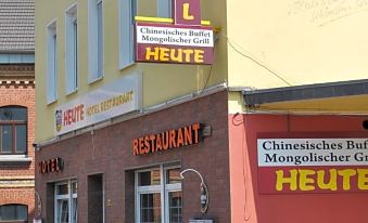 Hotel-Restaurant Heute