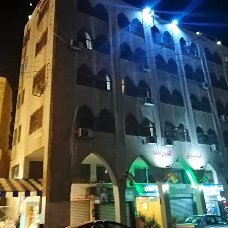Al-Houriat Hotel