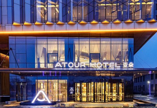 아투어 호텔 객실