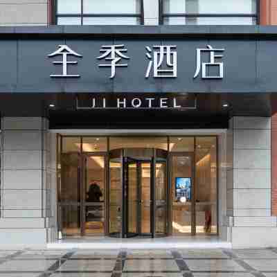 Ji Hotel Hotel Exterior