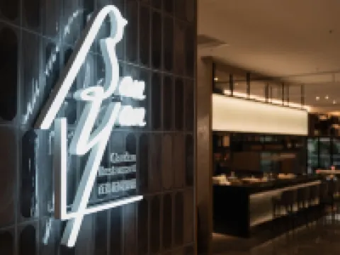 Grand Banyan Hotel Hotels in Tainan