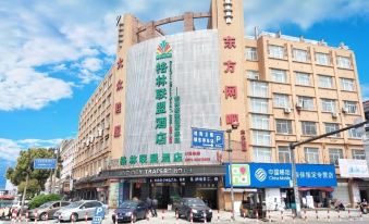 GreenTree Inn (Cixi Guanhaiwei Industrial Park East District)