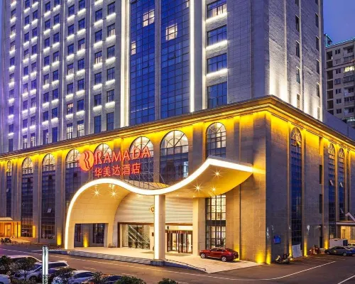 Ramada by Wyndham Taixing Hotels in Taixing
