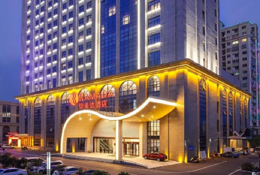 Ramada by Wyndham Taixing