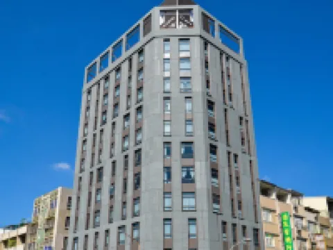 城市商旅(高雄駁二館) 鄰近駁二藝術特區的酒店