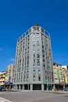 City Suites Kaohsiung Pier2 Hotels in der Nähe von Kaohsiung Old Station Building