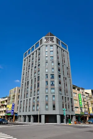 City Suites Kaohsiung Pier2 Отели рядом с достопримечательностью «Zhengfeshe»