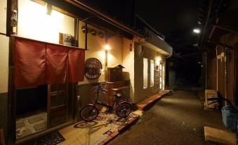 Guest House Kominka Nagomi