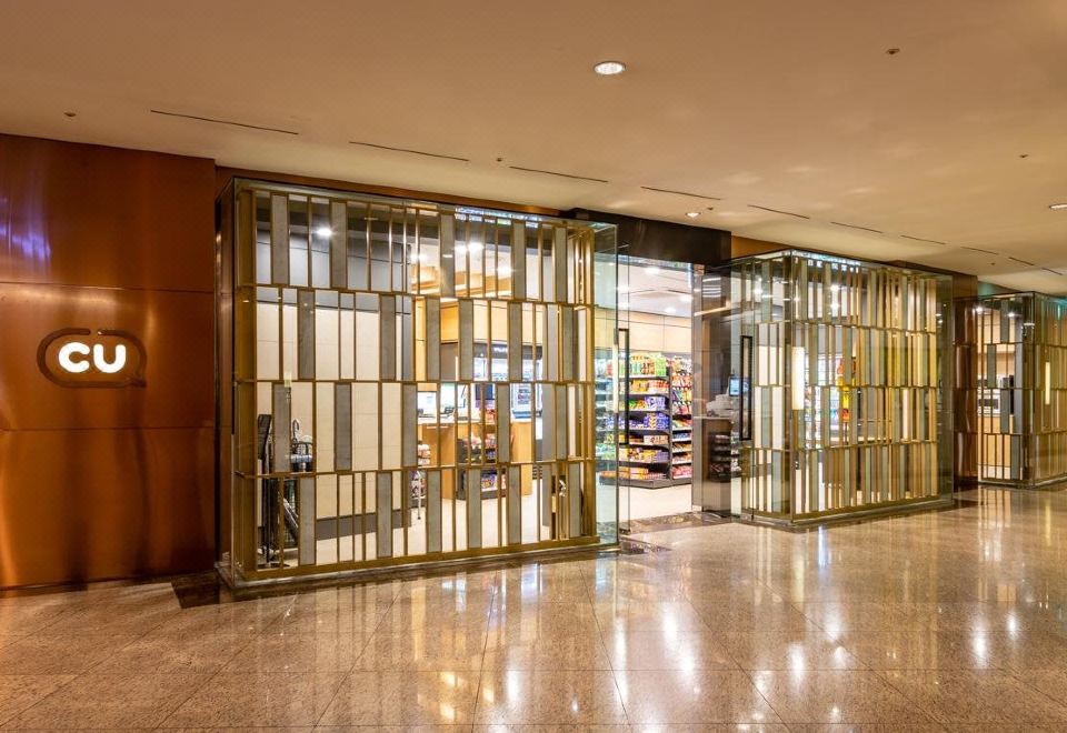 워커힐 전경 및 자연 조망