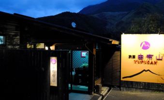 Ryokan Yufusan - Housity