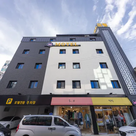 Dangjin M Boutique