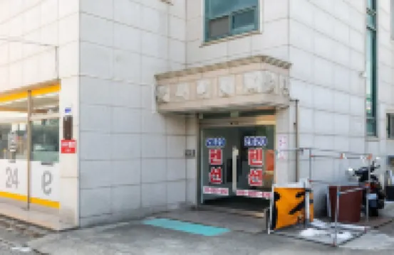 Taean Yeonpo 2020 Pension