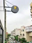 逗點旅店 - 3星級