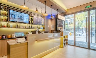 HanTing Hotel (Hefei South Railway Station Wanghu)