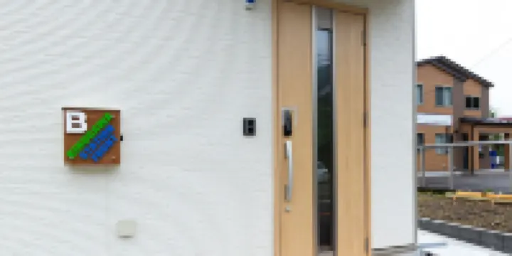 สถานีหน้า Kinugawa