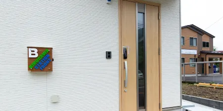 Kinugawa Station Front