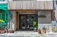 Warehouse Inn Hotels in Main Street Kenting