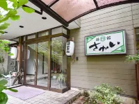 Ryokan Sakai Hotels near Ryujin Onsen
