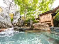 โรงแรมซันมารีน เคเซนนูมะ คันโยะ - น้ำพุร้อน
