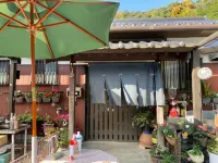 Tsugoe's House Villa