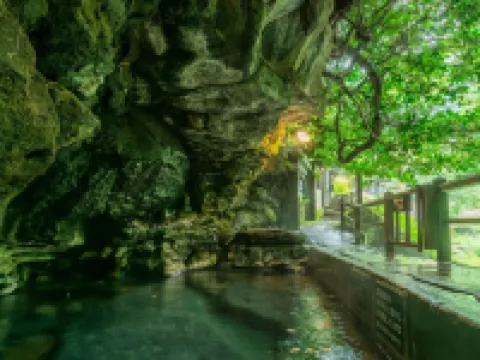 福本雅日式旅館 九重町酒店