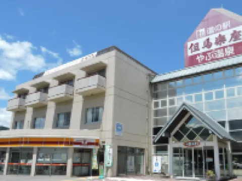 Tajimarakuza Hotels in Yabu