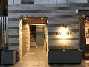 東銀座阿曼內克酒店