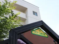 Kitakata Green Hotel Hotels in Kitakata