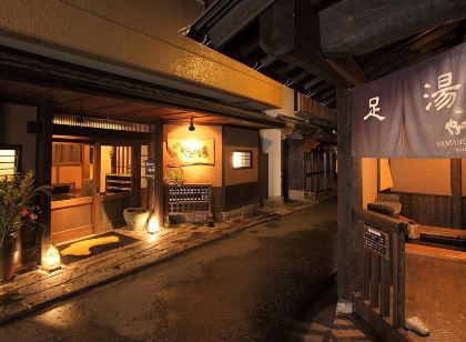 Ryokan Yamanoyu