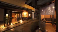 Ryokan Yamanoyu