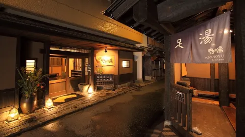 Ryokan Yamanoyu