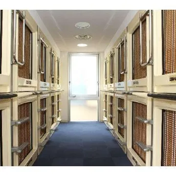 Hotel Akai
