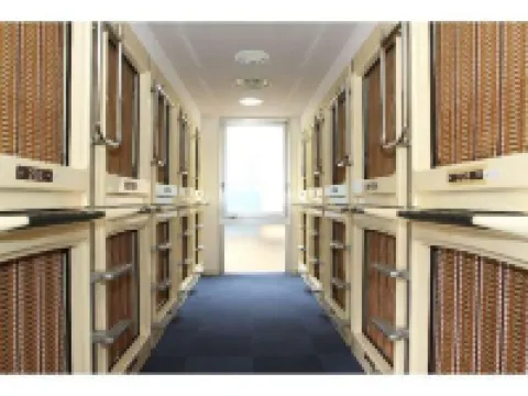 Hotel Akai Hotels near Adachi Museum