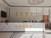 Yuxian Yuandaojia Hotel Hotel di Provinsi Min