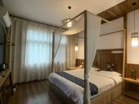 Sanqing Renjia Guesthotel