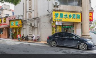 4. 쿤산 멍리수이샹..
