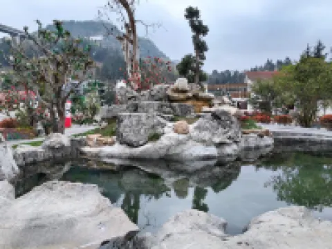 Chushui Huayuan Hotel