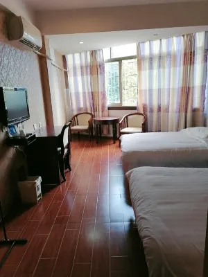 Xiangyang Xincheng Hotel