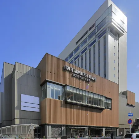 Hotel Monterey Himeji