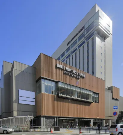 Hotel Monterey Himeji